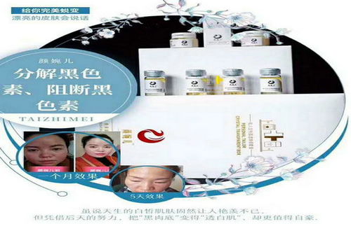 如何選擇優(yōu)質(zhì)的廣東化妝品ODM企業(yè)及信息技術(shù)咨詢服務(wù)